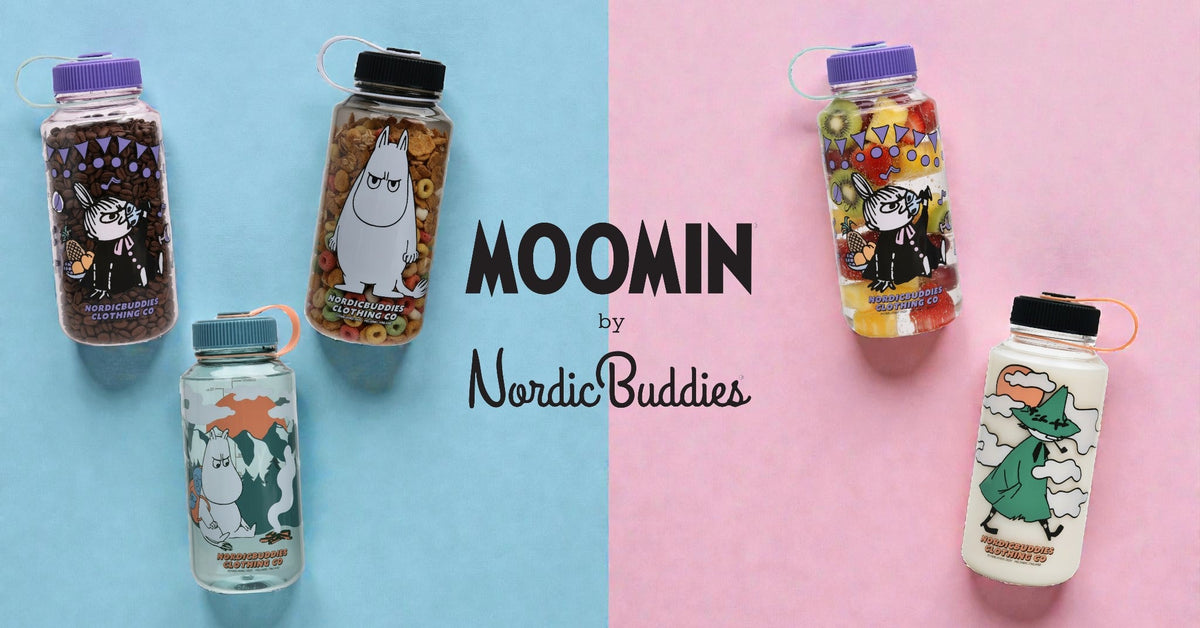 ウォーターボトル – Nordicbuddies Japan | ノルディックバディズ ジャパン