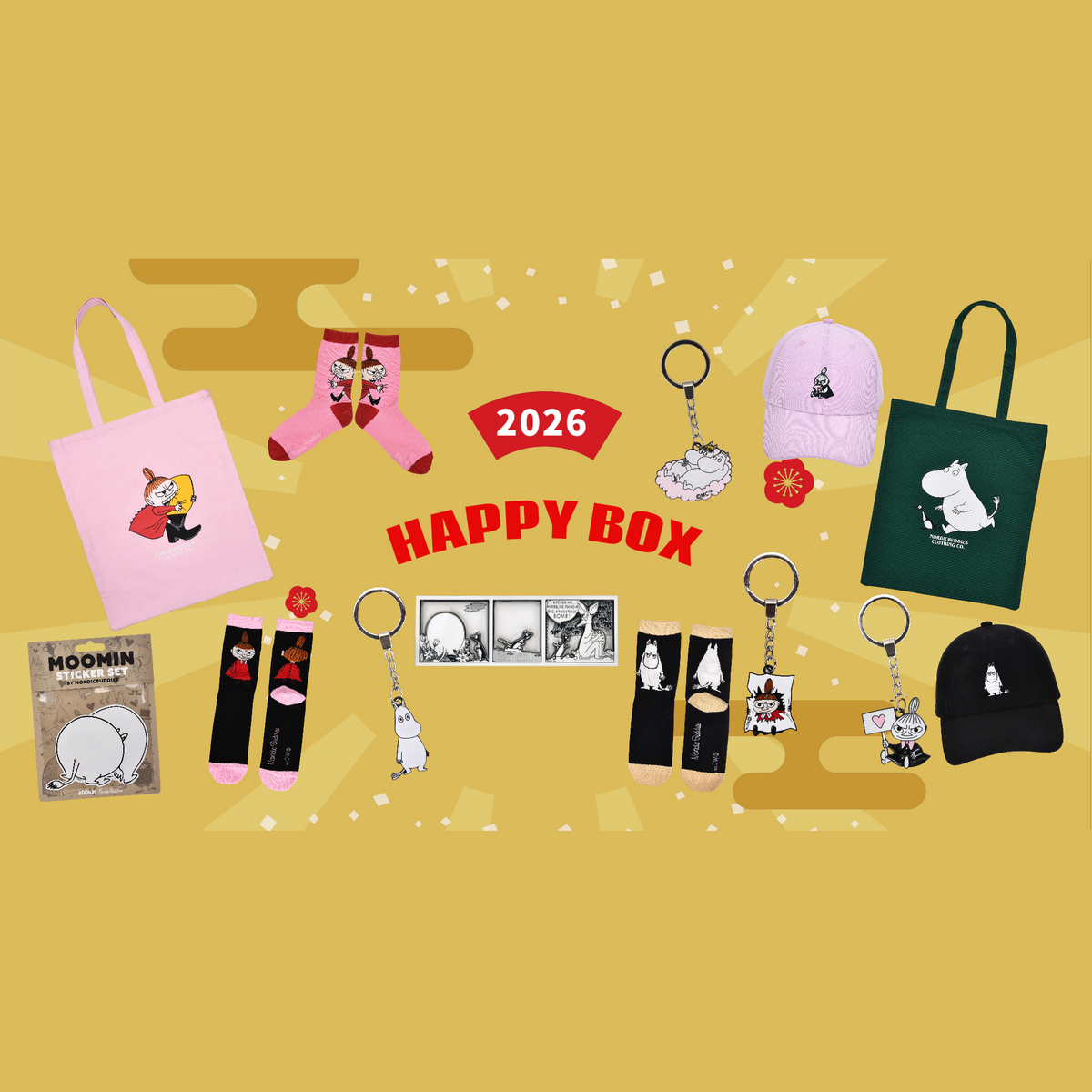 HappyBox.2048x2048_1200x1200.