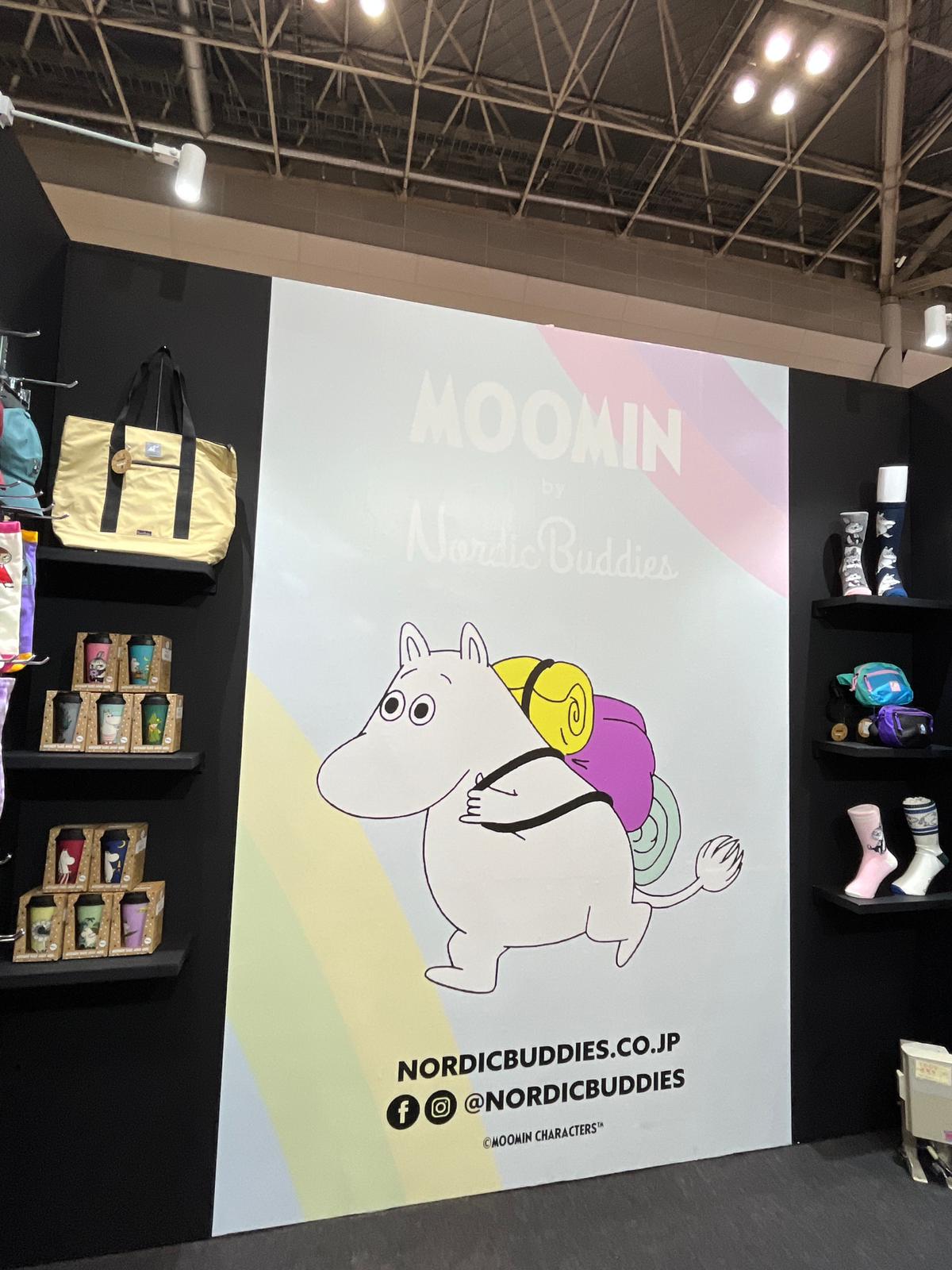 News – Nordicbuddies Japan | ノルディックバディズ ジャパン