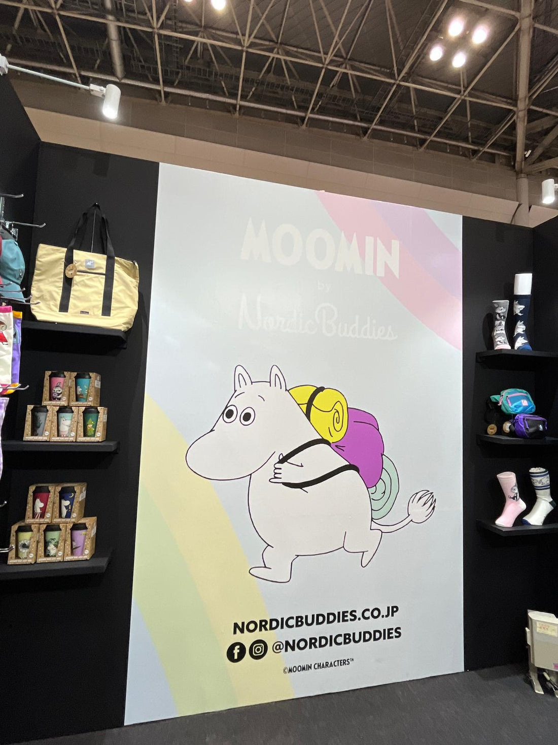 2024年春、東京ギフトショーに出展