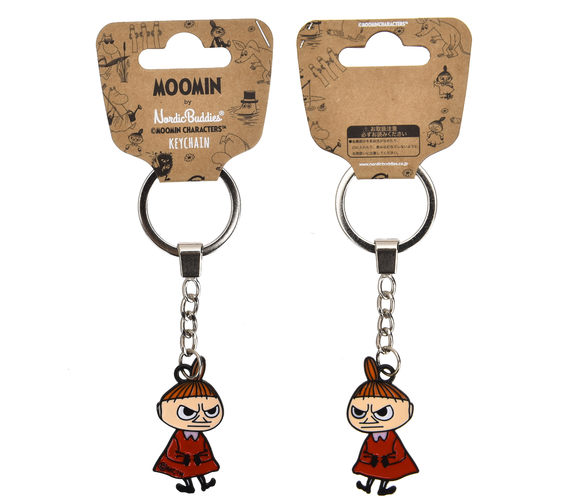 【ムーミン Moomin】ビッグキャラクター キーリング リトルミイ E