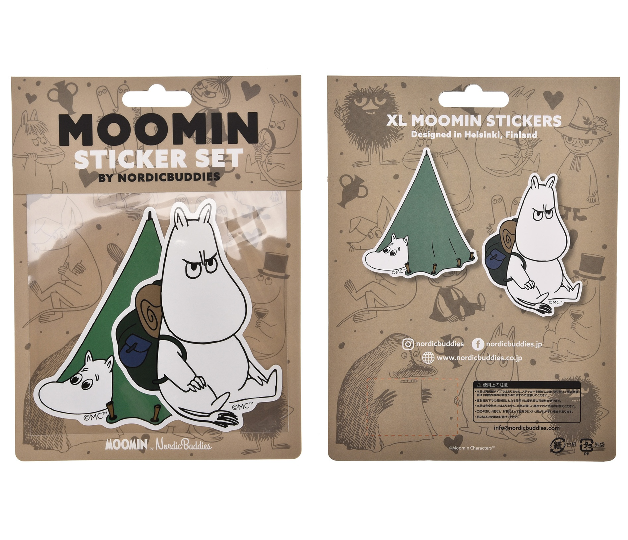 【ムーミン Moomin】ステッカーセット - ムーミンア ドベンチャー
