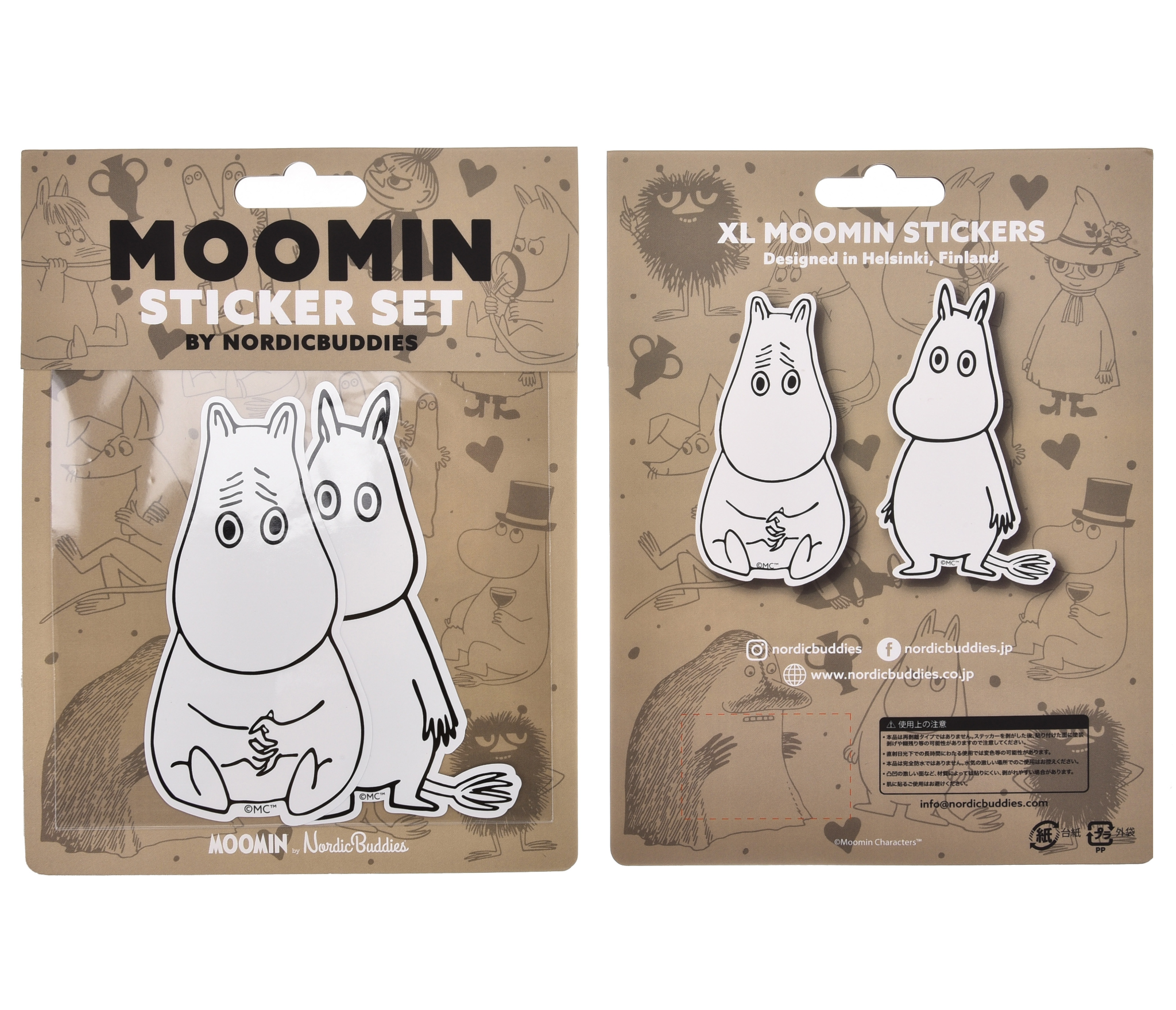 【ムーミン Moomin】ステッカーセット - 「ん～、ムーミン」