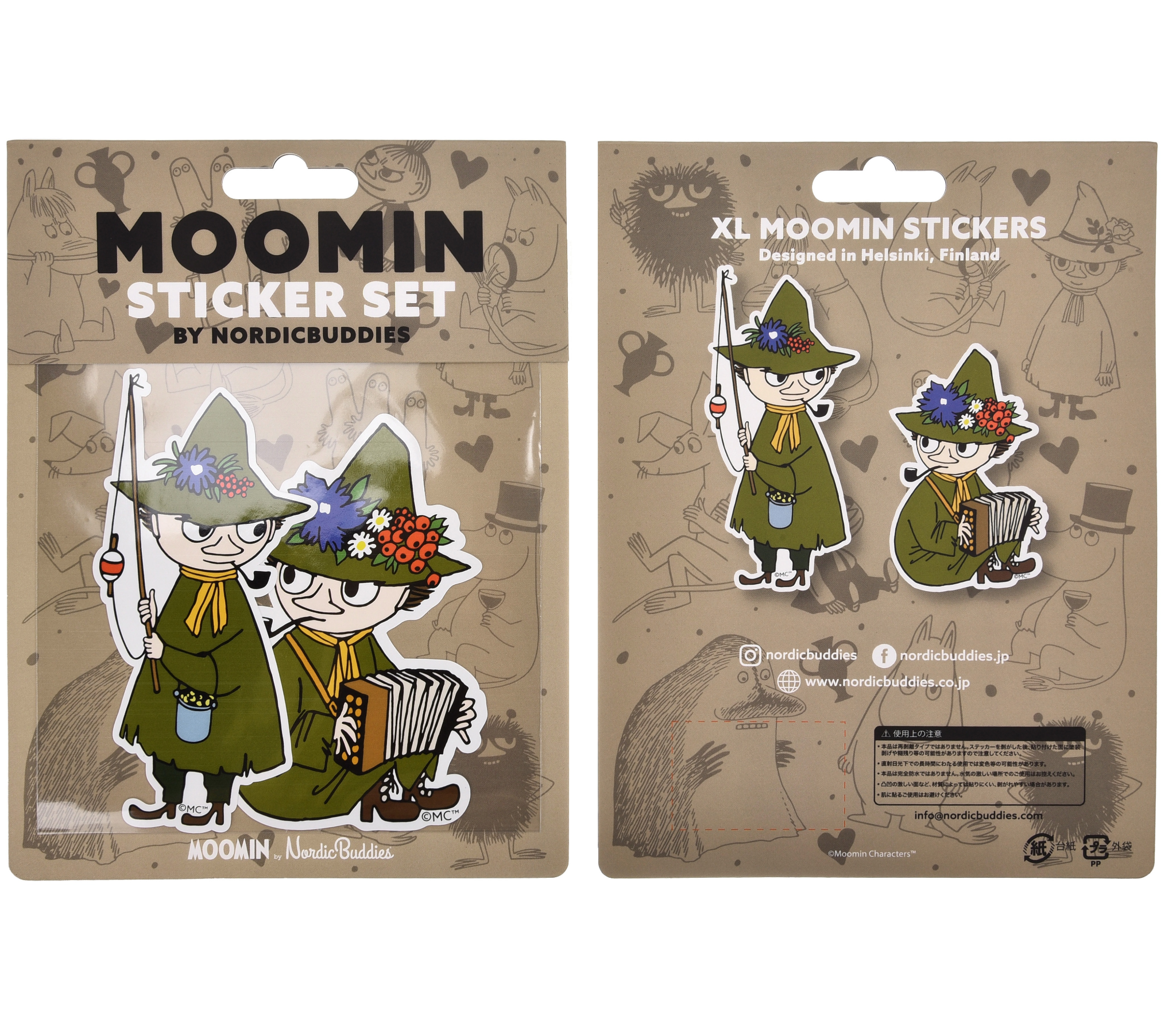 【ムーミン Moomin】ステッカーセット - スナフキン モスグリーン