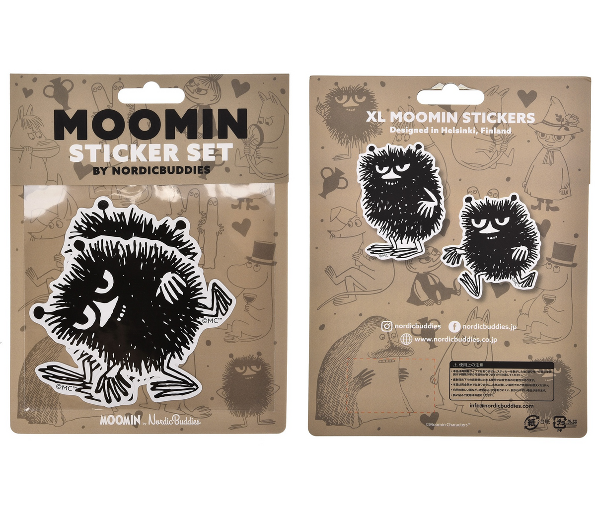 ムーミン Moomin】ステッカーセット - スティンキー – Nordicbuddies